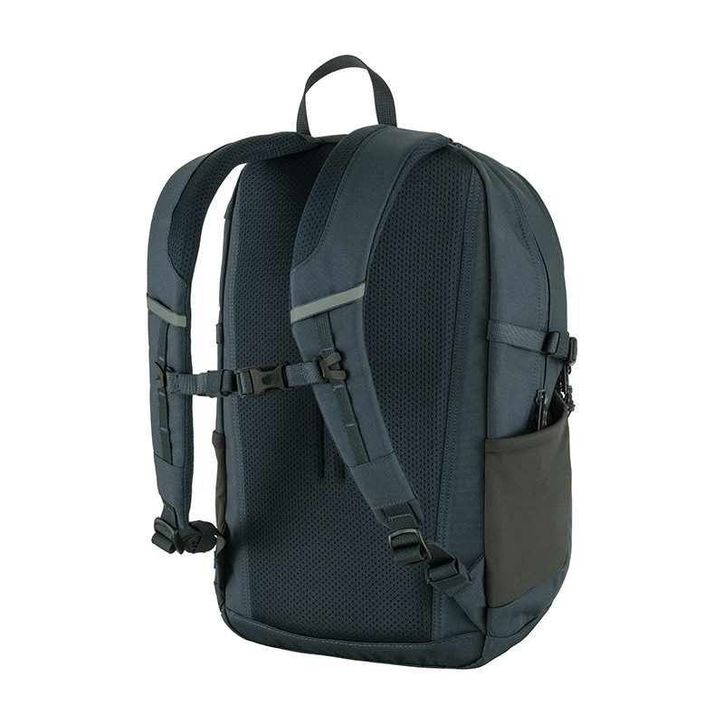 Skule rugzak 20 liter FjallRaven