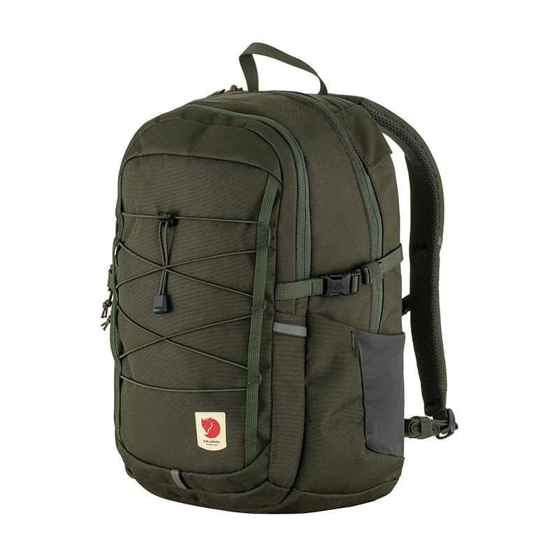 Skule rugzak 20 liter FjallRaven