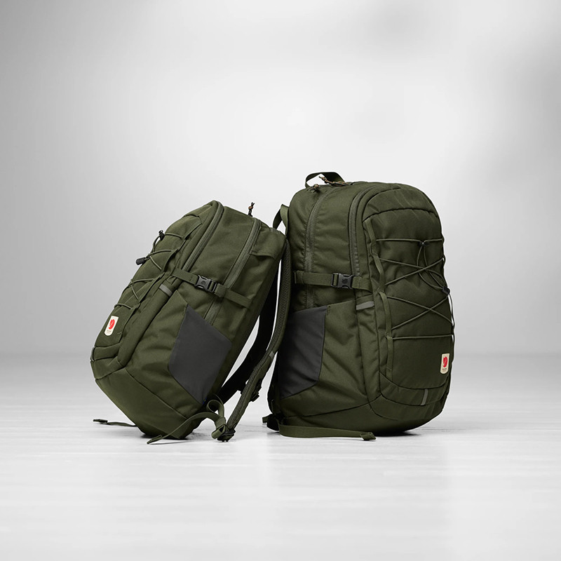 Skule rugzak 20 liter FjallRaven